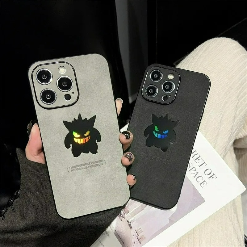Phone Cases Like Loopy - Funda de teléfono con textura de