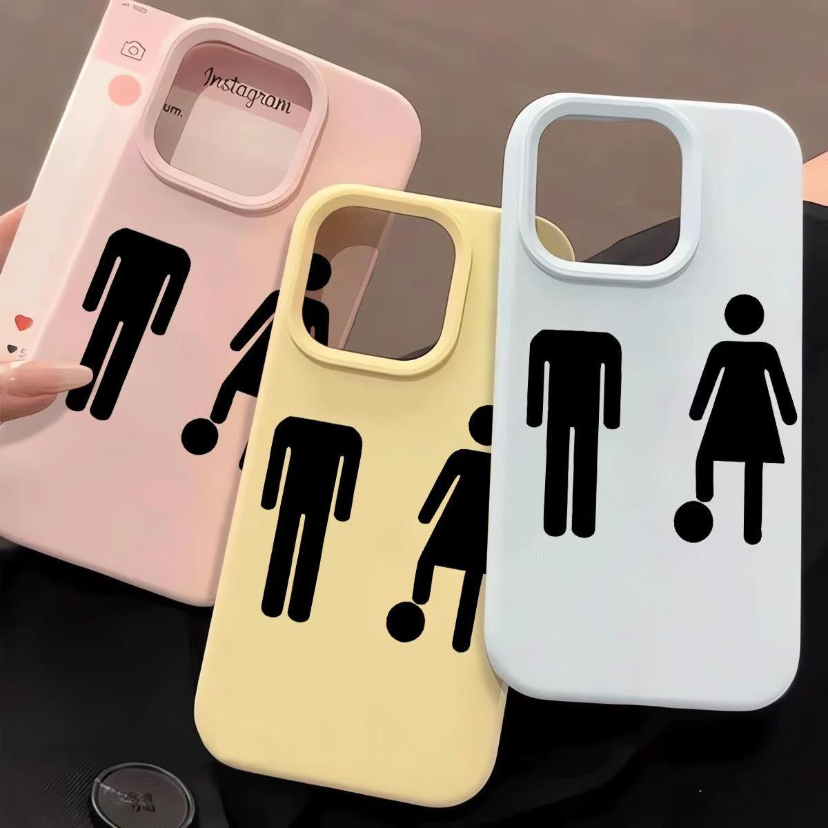Phone Cases Quirky - Funda de silicona con diseño abstracto