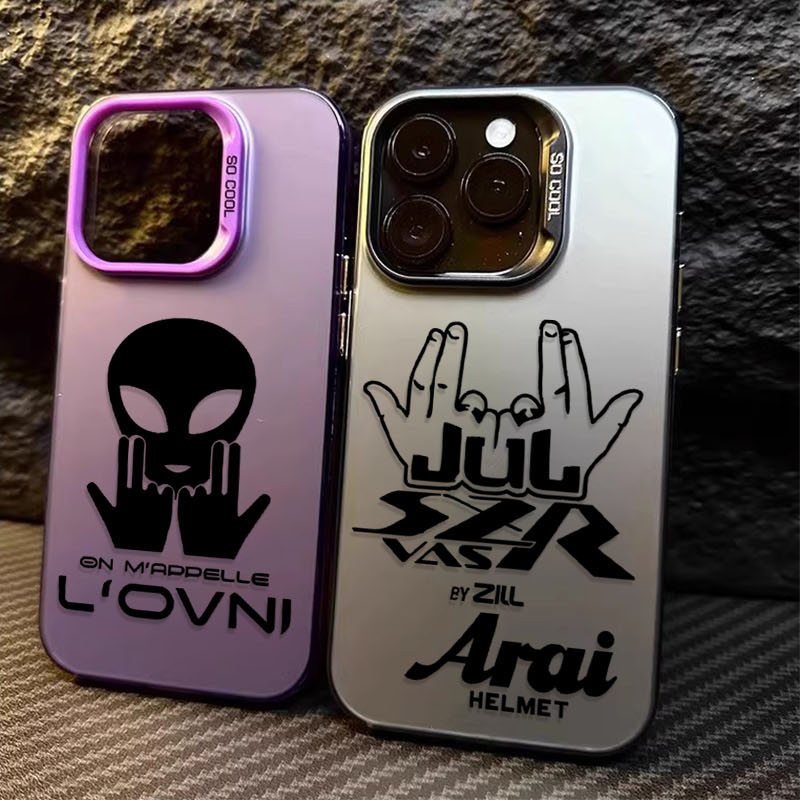 Phone Cases Vape - JuL C'est Pas Des Lol-funda de
