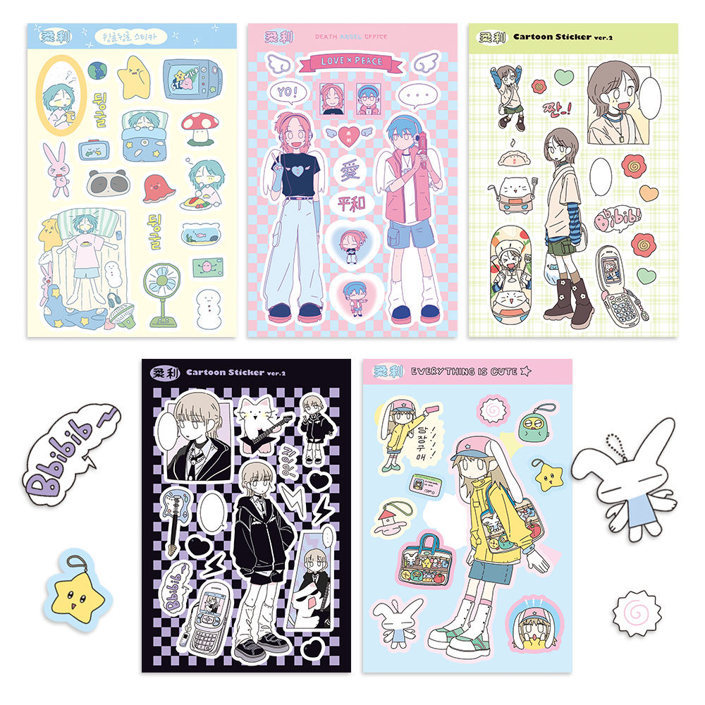 Phone Cases Wholesale - 1/5 Uds Rou Li 2 pegatinas