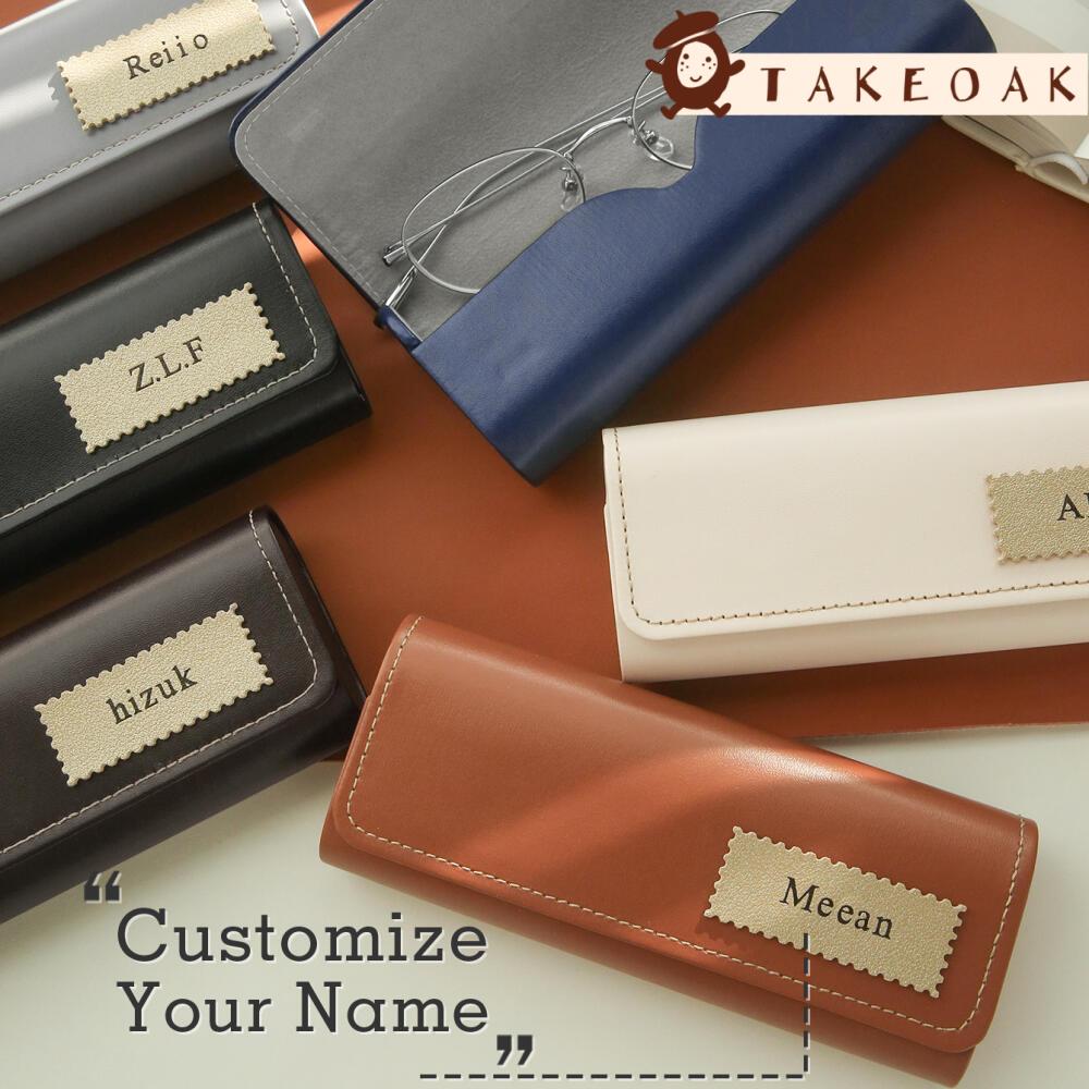 Monogram Custom Case - Estuche de Gafas Personalizado con Nombre
