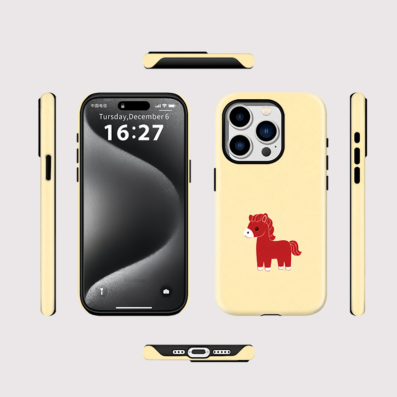 Funda de Teléfono con Diseño d - Phone Cases Horse reseña y precio
