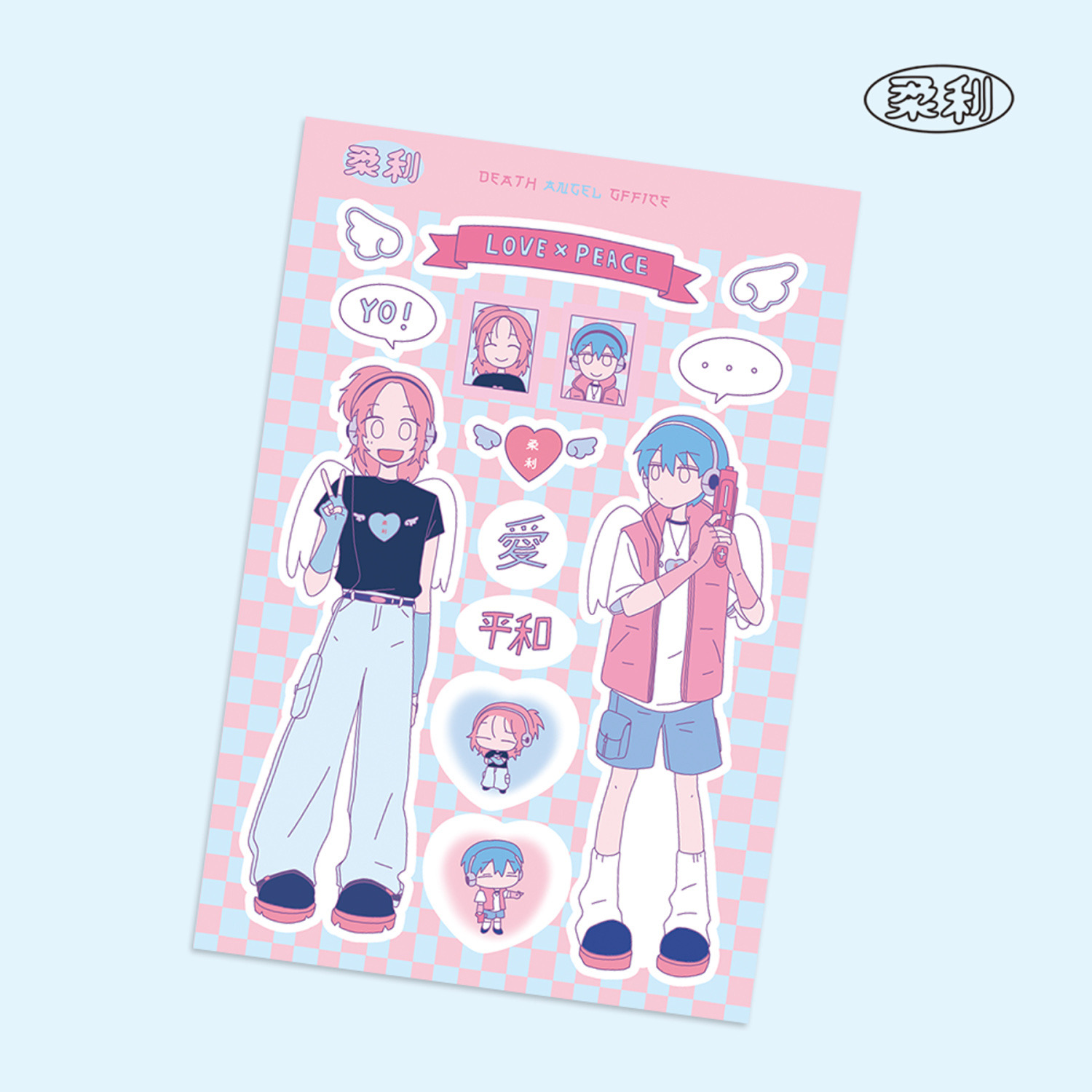 1/5 Uds Rou Li 2 pegatinas de  - Phone Cases Wholesale reseña y precio