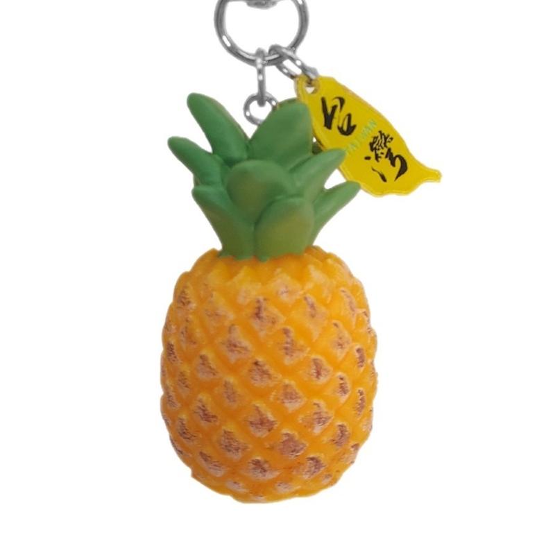 A52E Llavero artístico inspira - Phone Cases Yellow reseña y precio